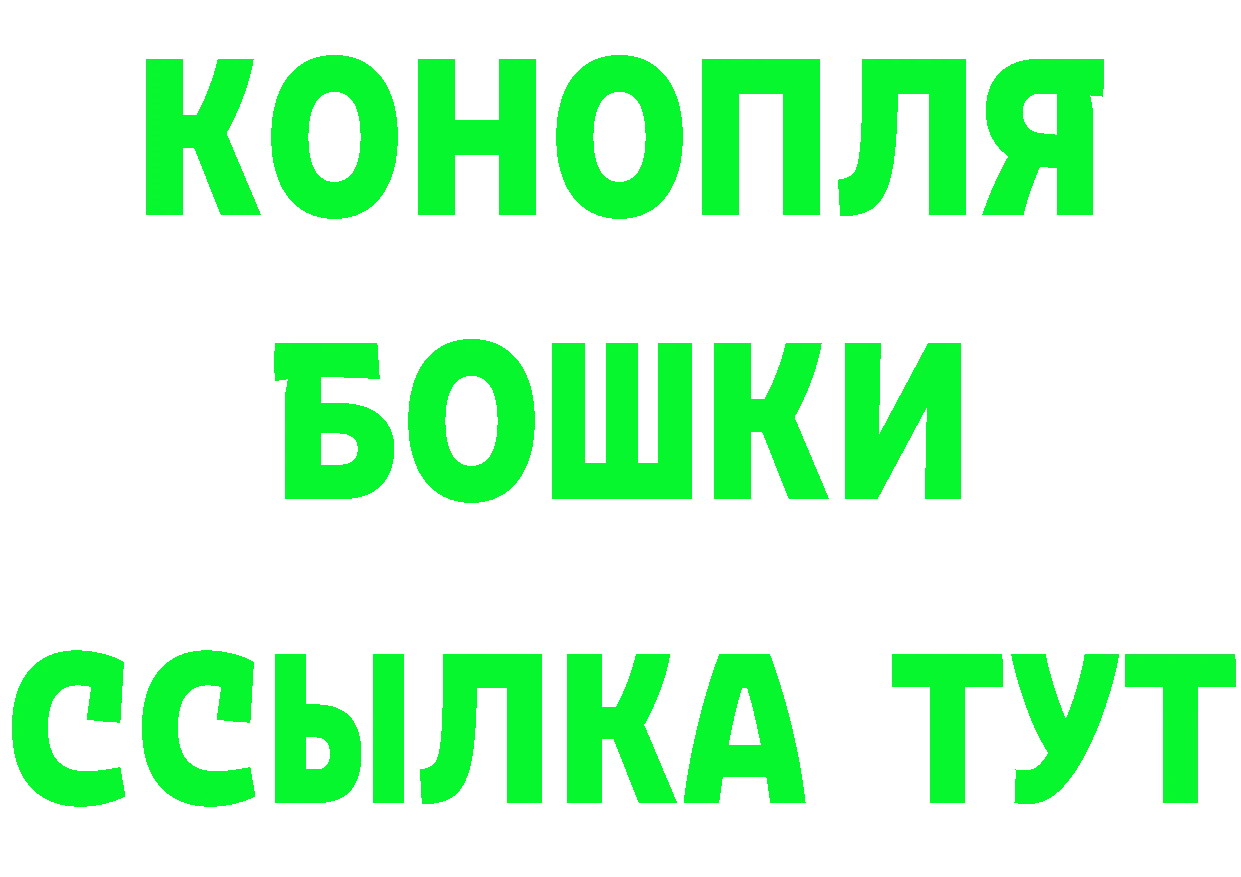 Продажа наркотиков это формула Павлово